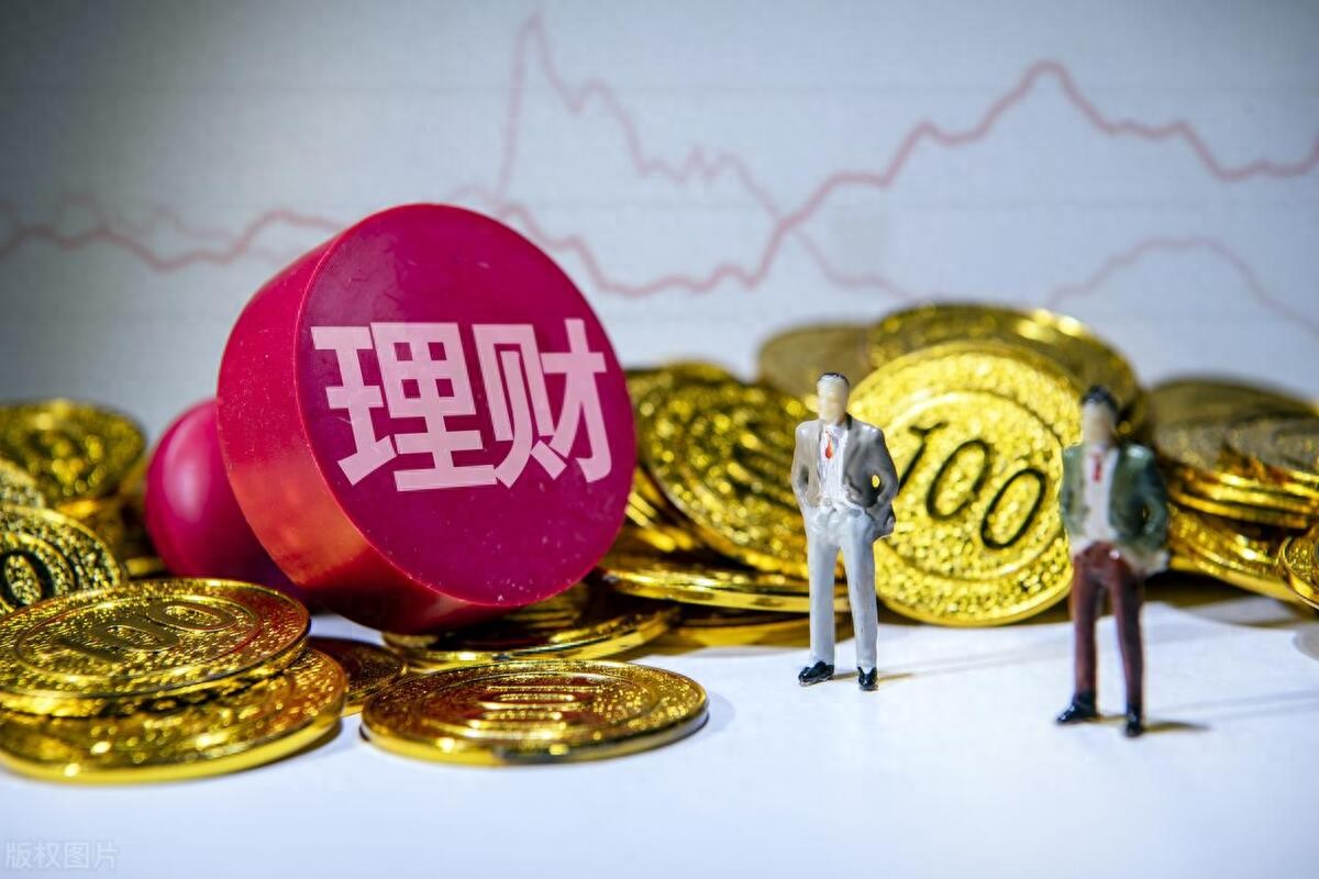 投资理财平台排行榜_2025年理财平台选择指南_理财平台安全推荐