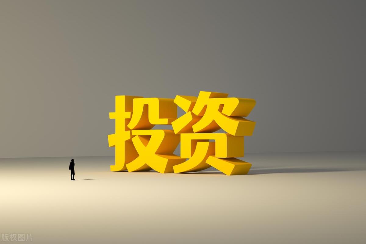 理财平台安全推荐_2025年理财平台选择指南_投资理财平台排行榜