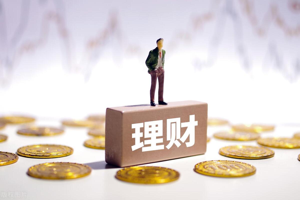 投资理财平台排行榜_理财平台安全推荐_2025年理财平台选择指南