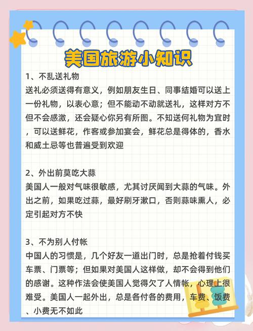 加拿大留学生活成本控制_大学生怎么办理国际信用卡_美国留学生活省钱攻略