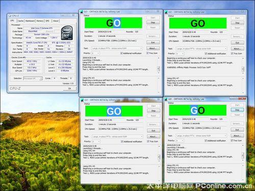 英特尔酷睿i7 975_对比Pentium E5300性能差距_Intel Core i7 975评测