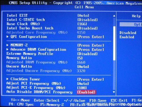 英特尔酷睿i7 975_对比Pentium E5300性能差距_Intel Core i7 975评测