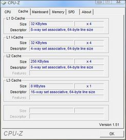 对比Pentium E5300性能差距_Intel Core i7 975评测_英特尔酷睿i7 975