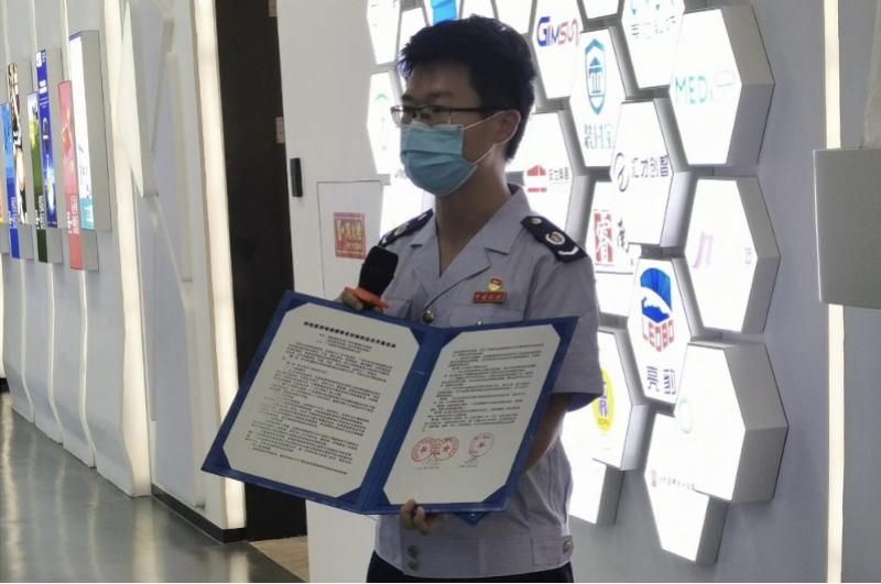 广州智慧12366智能咨询平台_广州税务不满意请找我_广州税务局电话