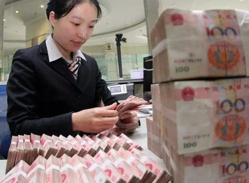 定期活期存款选择技巧_银行存款利率最大化_教育储蓄利率