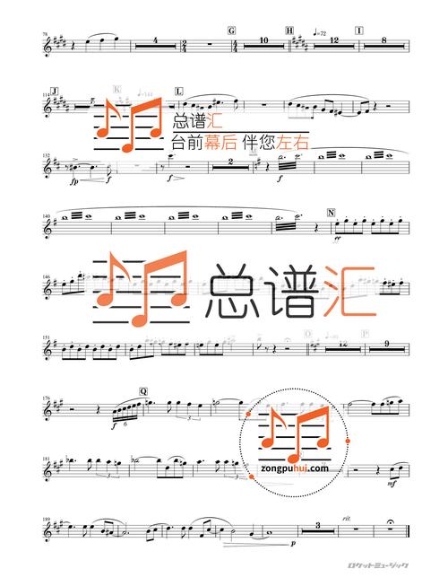 回复主题乐节曲式_奏鸣曲式结构图示_小提琴独奏旋律处理模式