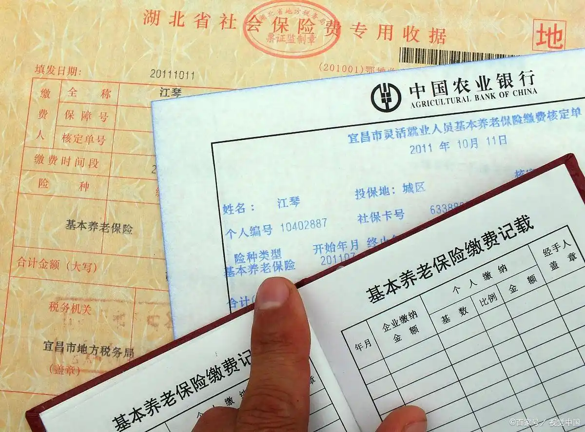 中国银行大额存单安全_银行大额存单风险分析_银行大额存单收益与风险