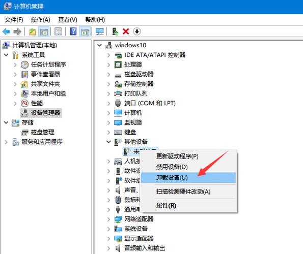 联想官方服务网站推荐操作系统驱动BIOS版本_联想触控板驱动免驱操作系统自动识别_联想驱动一键安装+官方