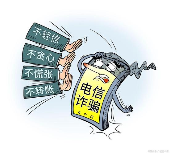 中国银行大额存单安全_银行存款保险制度_存款诈骗防范