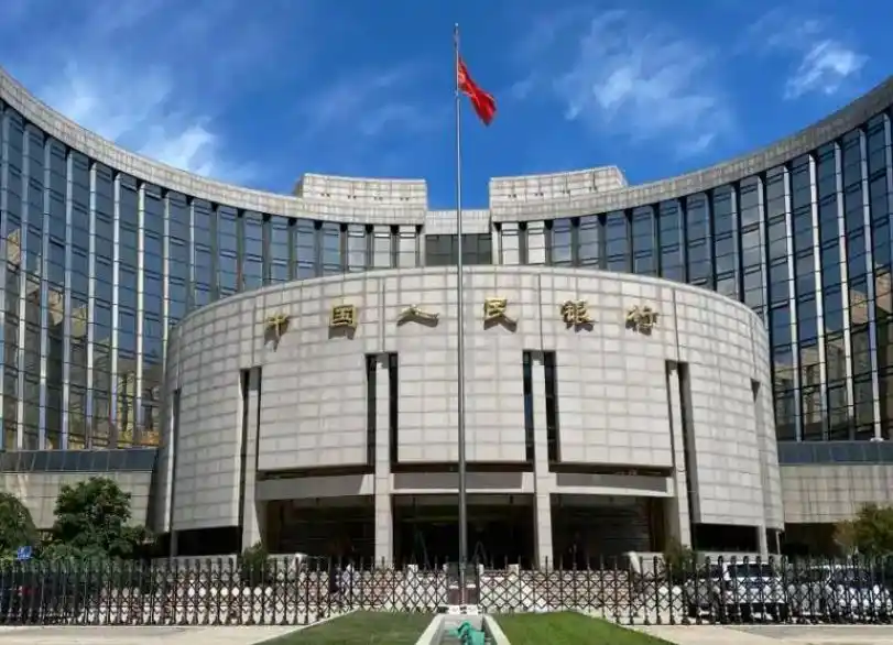 中国银行大额存单安全_银行存款保险制度_存款诈骗防范