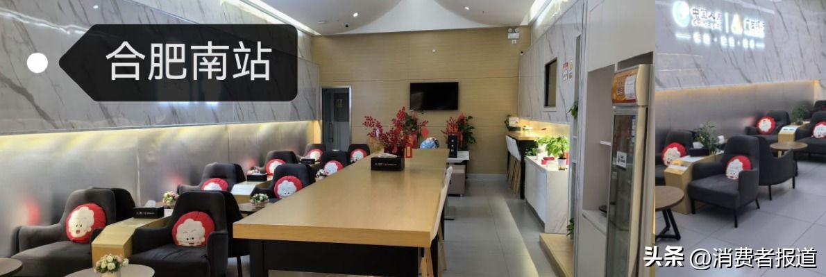 信用卡违规销售年费_广发信用卡年费投诉_广发银行信用卡电话修改