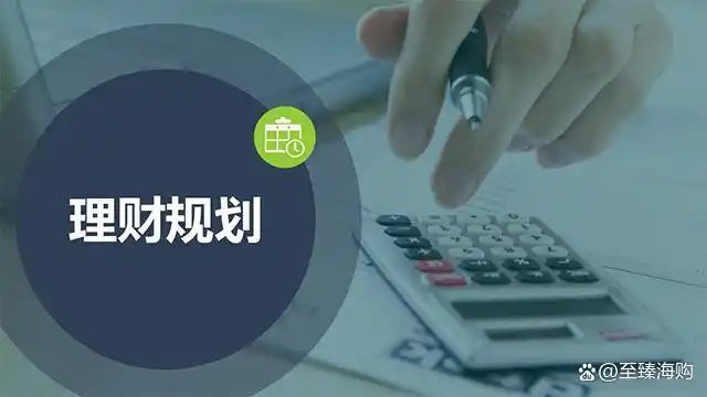 中国银行大额存单安全_大额存单安全性低_大额存单利率下降