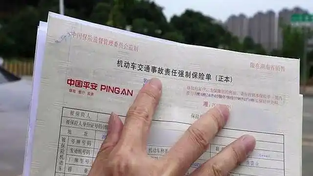 电动车保险费用分析_车损险保费构成_电动车烧保险