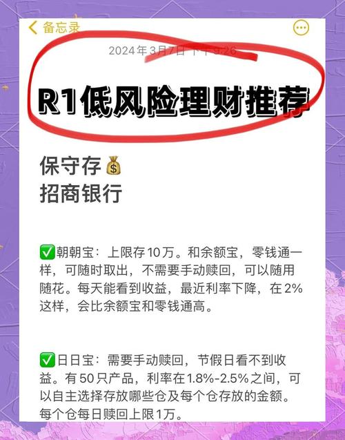 南方避险二期_南方避险基金最新公告_南方避险基金202202
