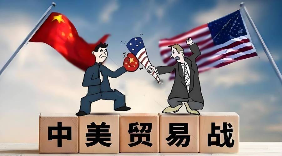 美国证券交易所和指数_中国公司美股退市风险_中美贸易战关税