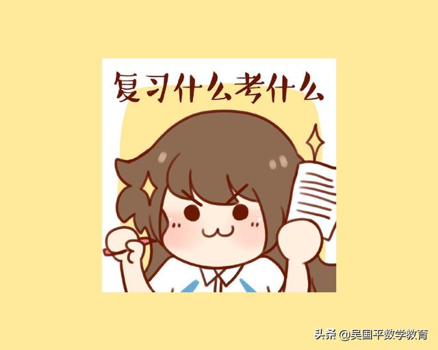 93cd4fddbe0b4b5335ce57ca49a2bbf8.png
