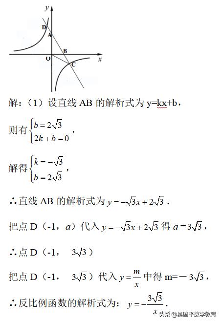0a9c1c382b5239e87412aad21c4e7e95.png