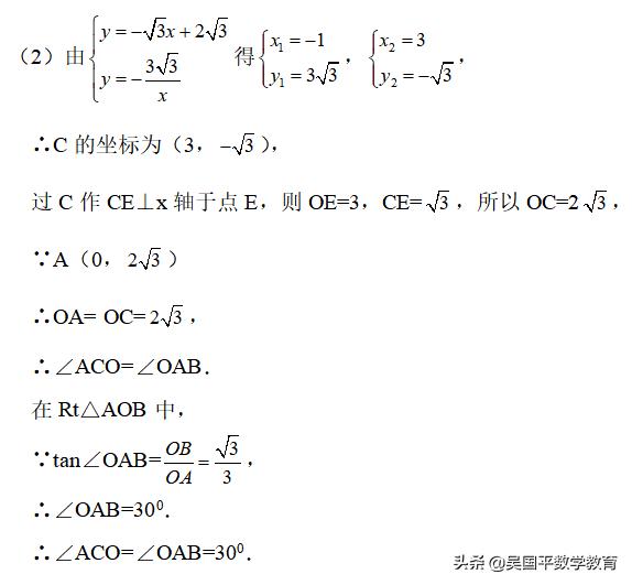 20a79d8ddac8c02a7802319ce5d570c5.png