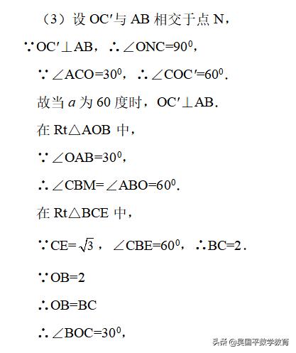 9bb464906b841e2a22cba8b3cce83641.png