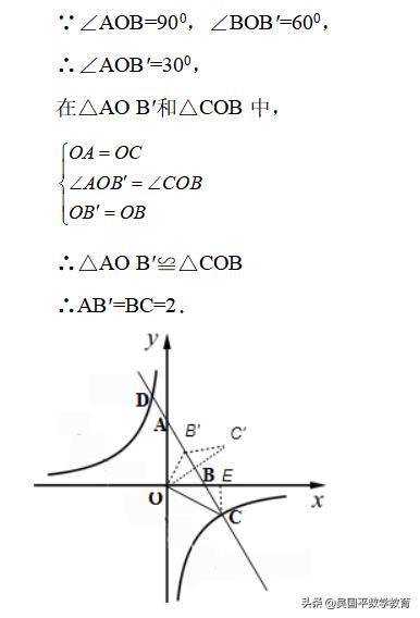 3b65f43c890a0c135dd0aa4987e8c73d.png
