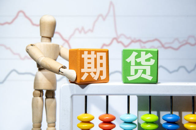 期货超短线暴利方法_短线交易风险特征分析_期货短线交易与长线交易策略