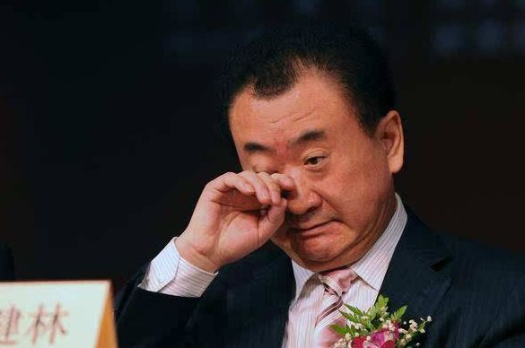 恒大地产在a股上市了吗_王健林 股权冻结 万达商管