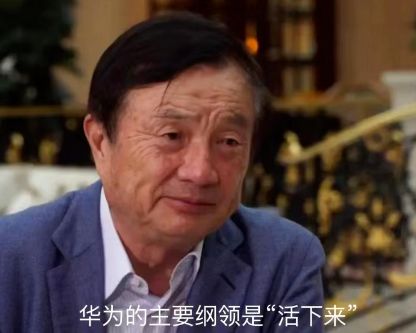 王健林 股权冻结 万达商管_恒大地产在a股上市了吗
