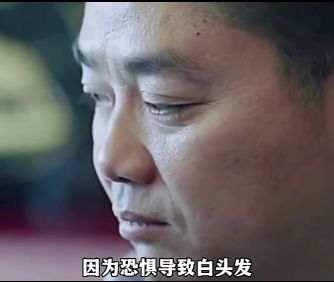 王健林 股权冻结 万达商管_恒大地产在a股上市了吗