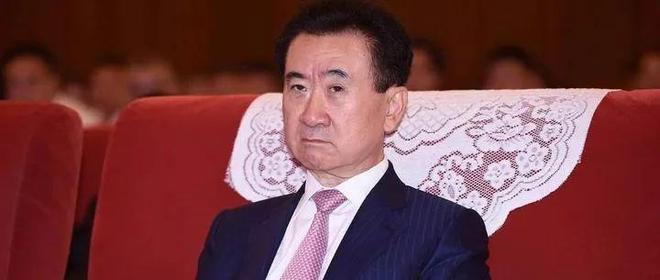 恒大地产在a股上市了吗_王健林 股权冻结 万达商管