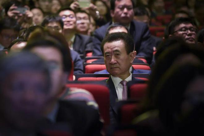 王健林 股权冻结 万达商管_恒大地产在a股上市了吗