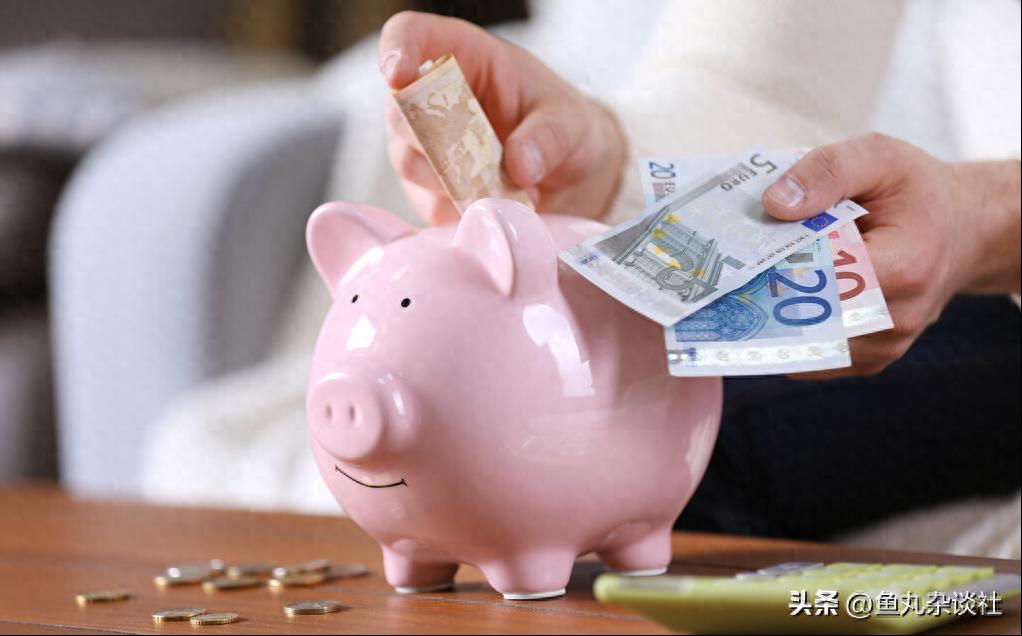 医疗备用金配置_风险分析心得_家庭应急备用金