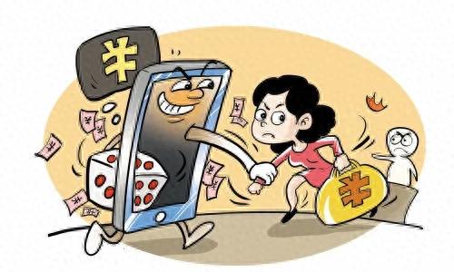 沉迷网络赌博诈骗网友案例_长沙信用卡诈骗案_长沙信用卡上门套现