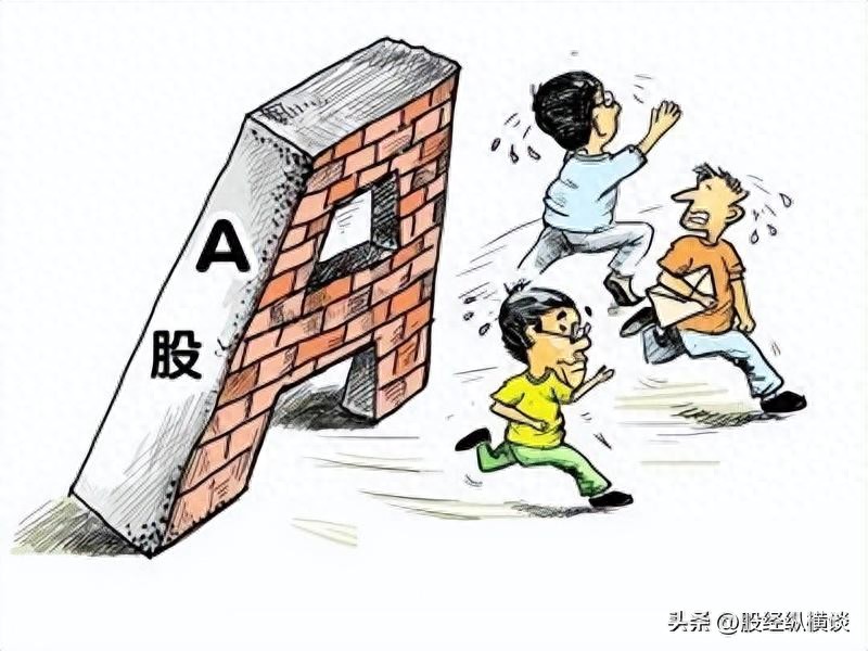 股票投资买点卖点_K线图卖出形态识别_股票市场上常常被提到的