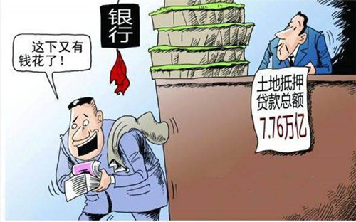 土地确权贷款额度_4亩土地贷款能贷多少钱_农村一亩地能贷款多少