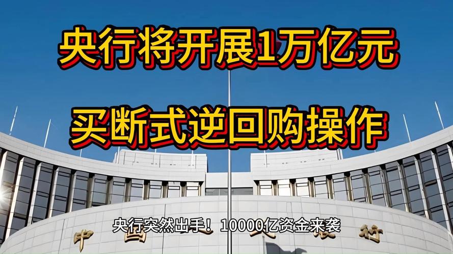 支付机构备付金集中交存比例50%_监管断直连影响支付机构利息收入_收到快钱客户备付金