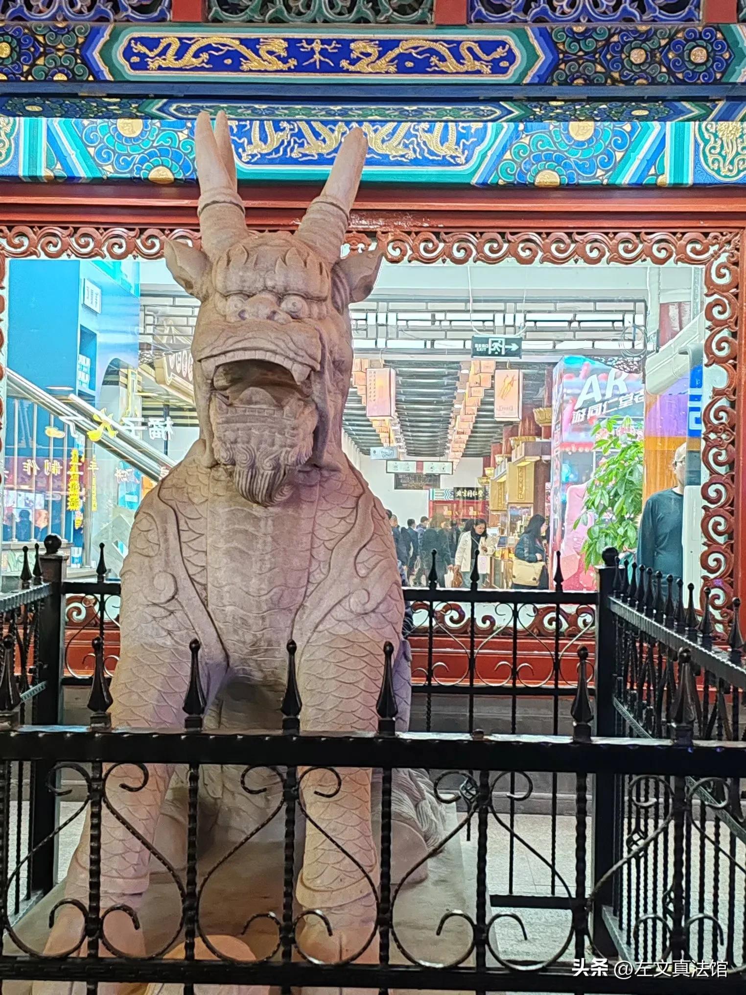 财产保险合同纠纷 运输工具认定 标准 管辖规则_财产险考试题库