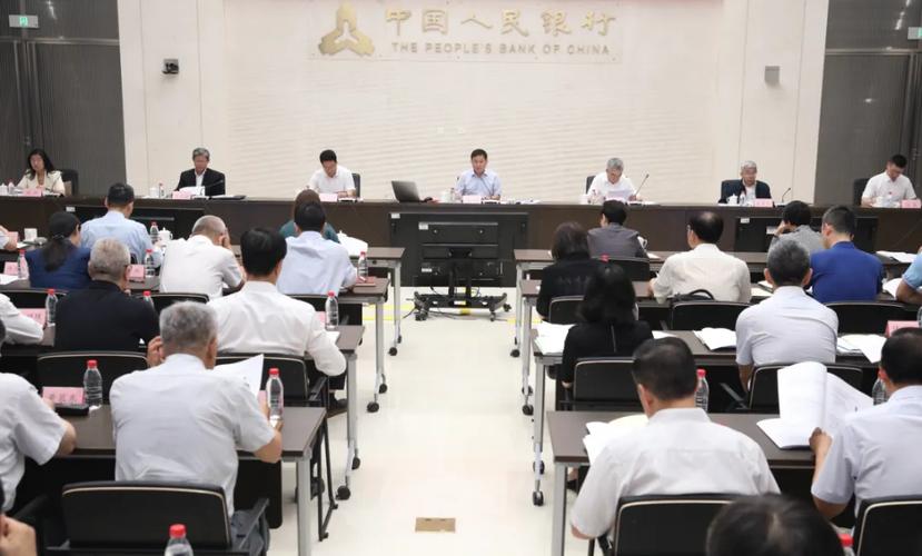 适度宽松货币政策实施_中国人民银行2025年下半年工作会议_2025年银行从业下半年考试时间