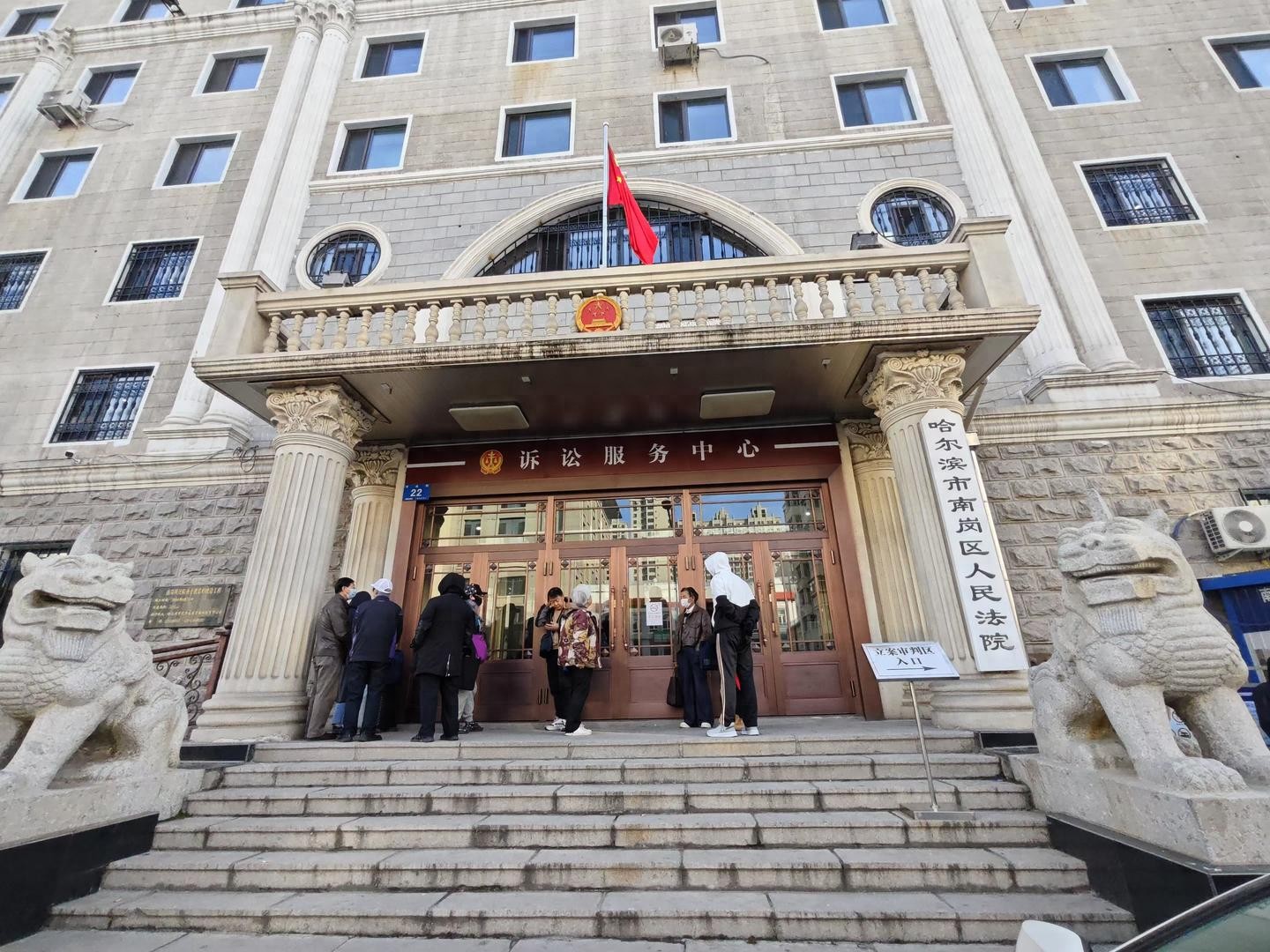 长沙信用卡上门套现_医美机构老板信用卡套现案_信用卡套现借款纠纷
