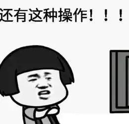 信用卡套现骗局_长沙信用卡上门套现_循环信用卡骗局