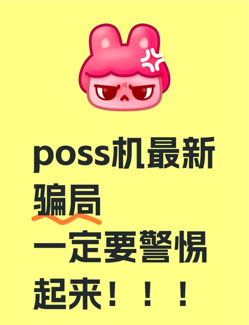 长沙信用卡上门套现_信用卡套现骗局_循环信用卡骗局