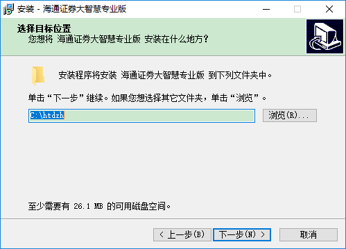 海通大智慧2008手机版下载_海通证券大智慧委托下载_海通大智慧2008专业版下载