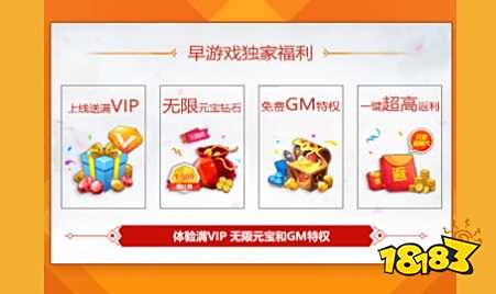 破解版游戏的软件有哪些 破解游戏软件app排行榜