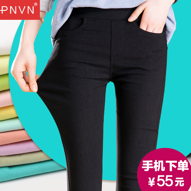PNVN秋冬加厚加绒修身打底裤女外穿显瘦小脚裤女弹力铅笔裤女长裤_PNVN打底裤质量评价分析_女修身打底裤