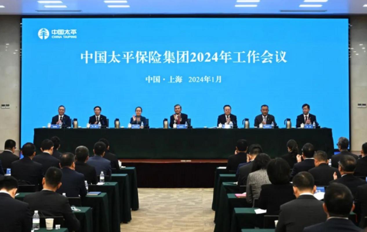 中国太平尹兆君李可东组合分析_央企中国太平怎么样_中国太平董事长总经理人事变动
