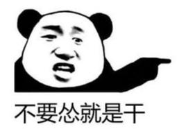 基金入门科普_基金是什么意思_基金赎回顺延是什么意思