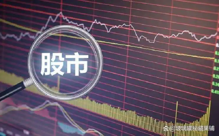 A股资金结算周期_股票资金转出规则_股票卖出后 多久可以转帐到银行