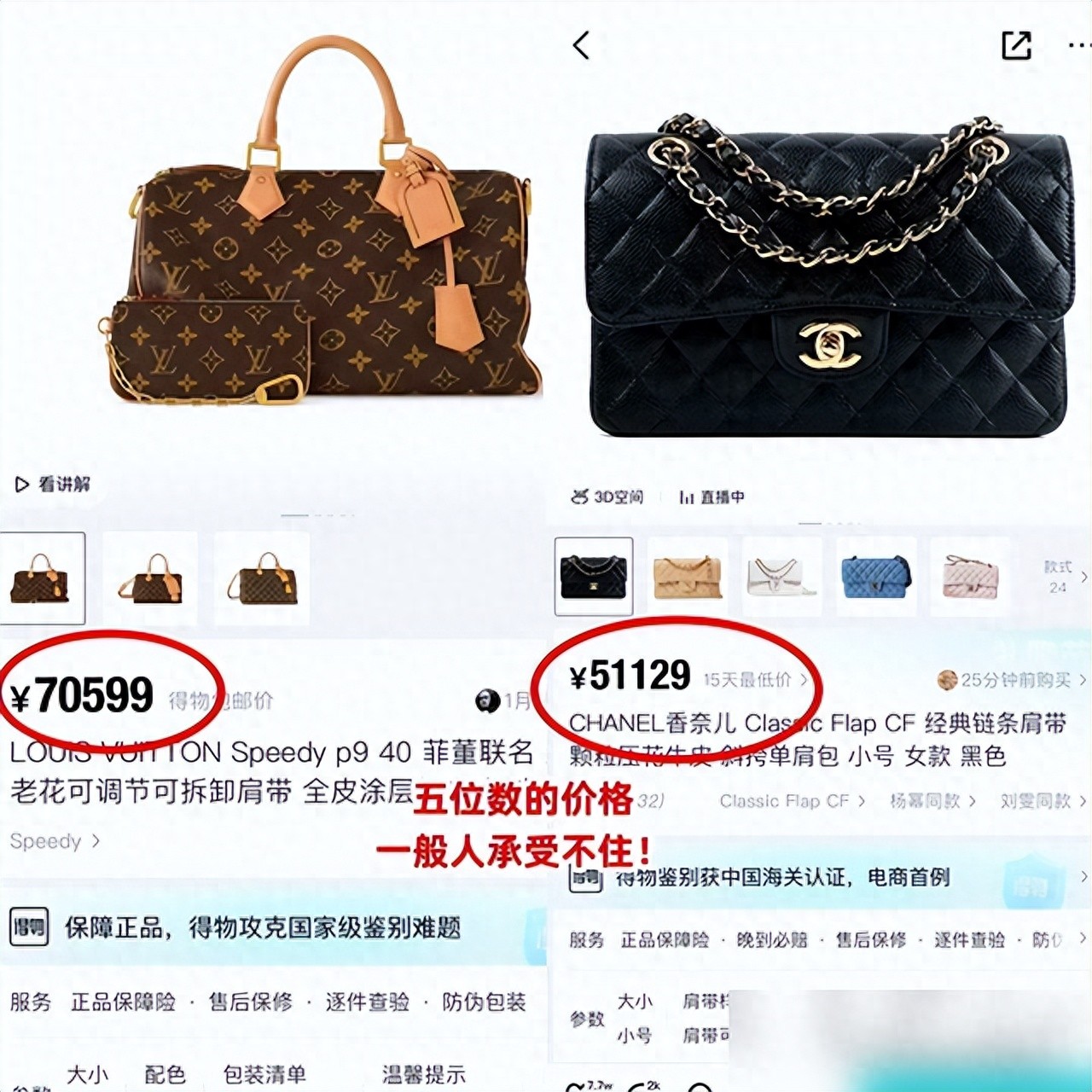 真皮包推荐_设计师品牌包包_手提电脑包包的价格
