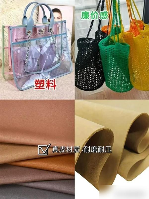 设计师品牌包包_手提电脑包包的价格_真皮包推荐