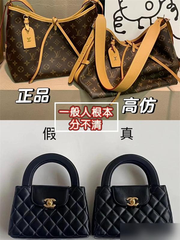 手提电脑包包的价格_真皮包推荐_设计师品牌包包