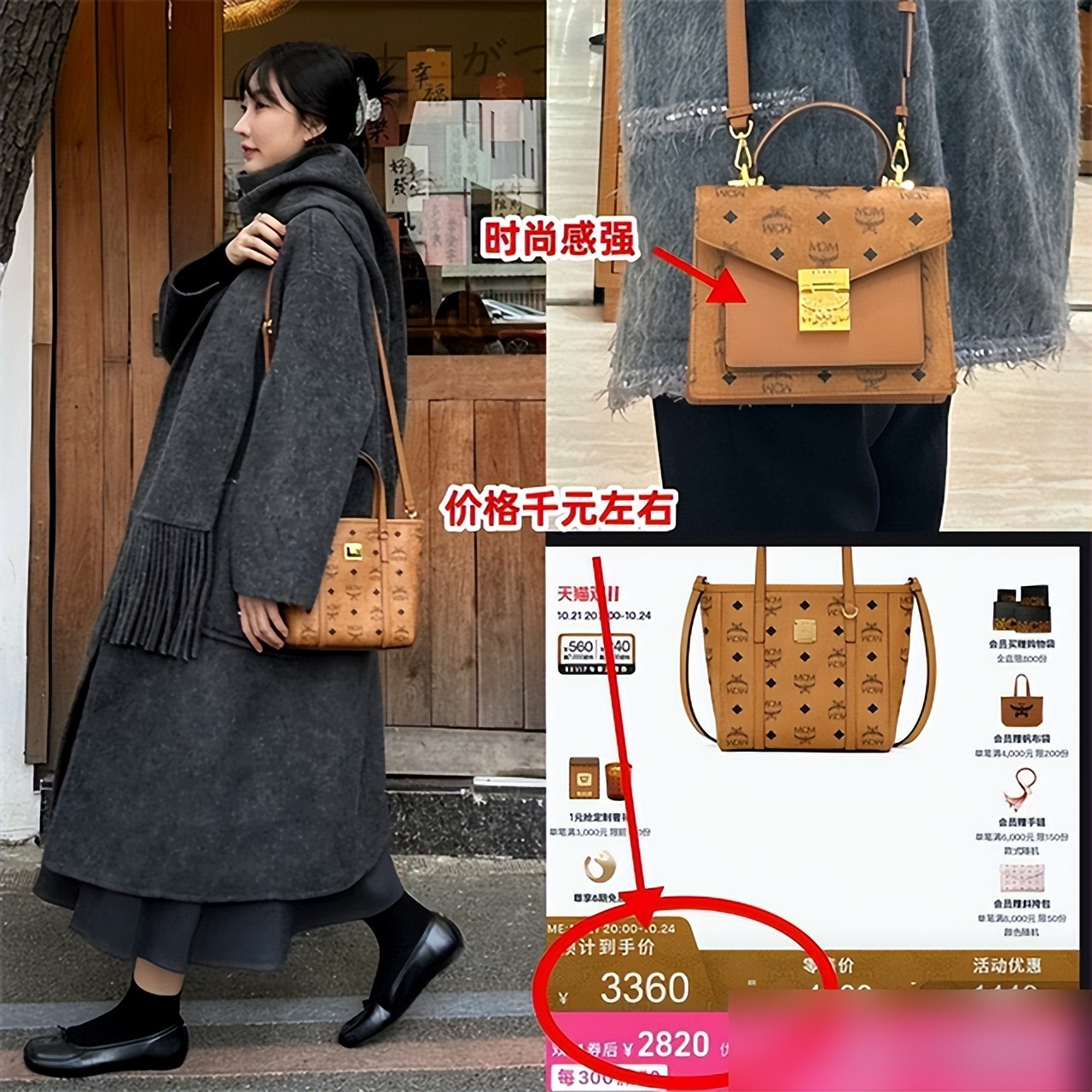 真皮包推荐_手提电脑包包的价格_设计师品牌包包